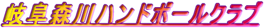 򕌐Xnh{[Nu